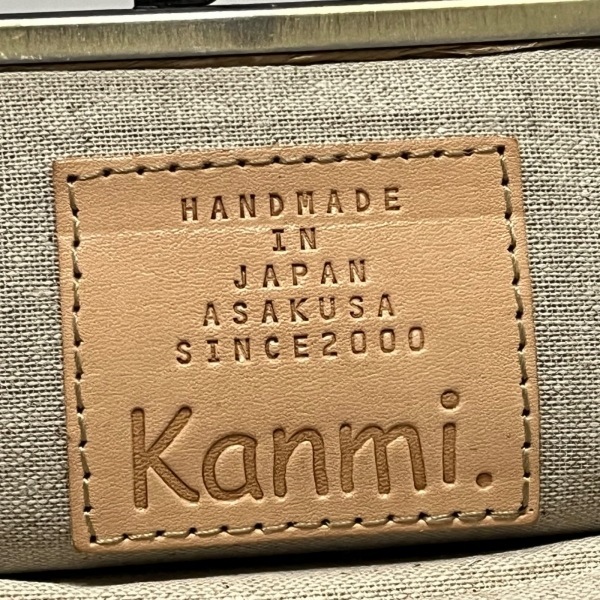 カンミ kanmi コインケース - レザー 黒 がま口/ダブル 美品 財布の画像4
