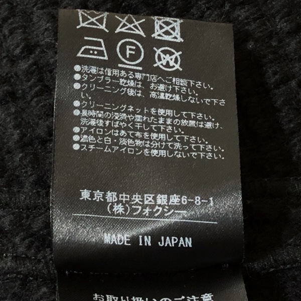 フォクシー FOXEY サイズ40 M - 黒 レディース 長袖/ニット/春/秋 ジャケットの画像5