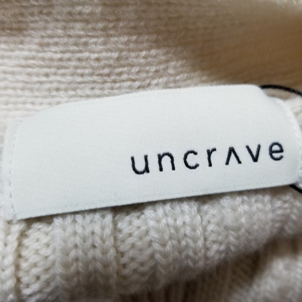 アンクレイヴ uncrave カーディガン サイズ1 S - アイボリー レディース 長袖/ショート丈 美品 トップス_画像3