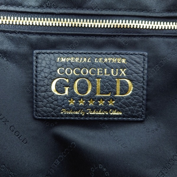 ココセリュックスゴールド COCOCELUX GOLD リュックサック/バックパック - ナイロン×レザー 黒 バッグの画像8
