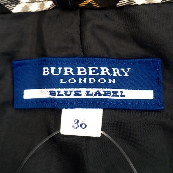 バーバリーブルーレーベル Burberry Blue Label パンツ サイズ36 S - 黒 レディース クロップド(半端丈) 美品 ボトムス_画像3
