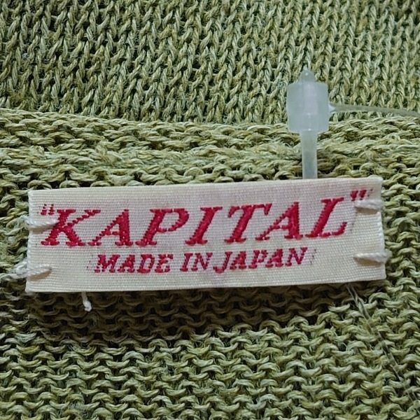 キャピタル KAPITAL 七分袖セーター/ニット サイズ1 S - イエローグリーン メンズ クルーネック/麻 トップスの画像3