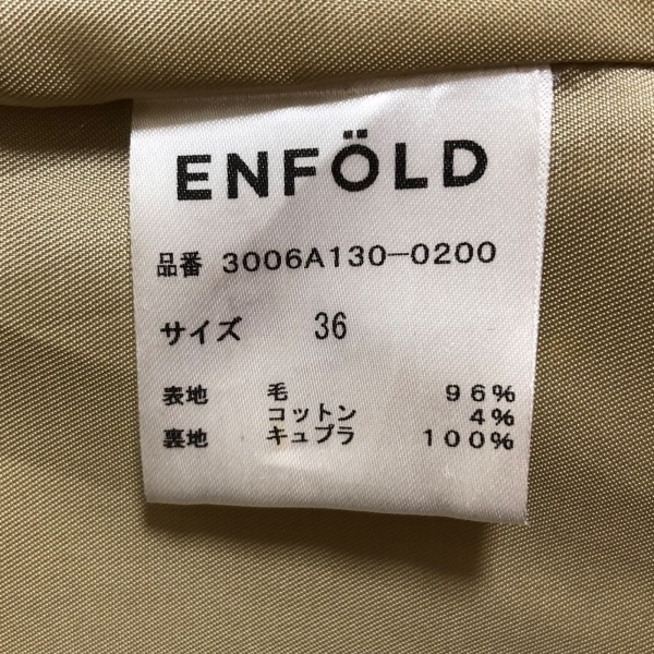 エンフォルド ENFOLD サイズ36 S - ベージュ レディース 長袖/秋/冬 コート_画像4