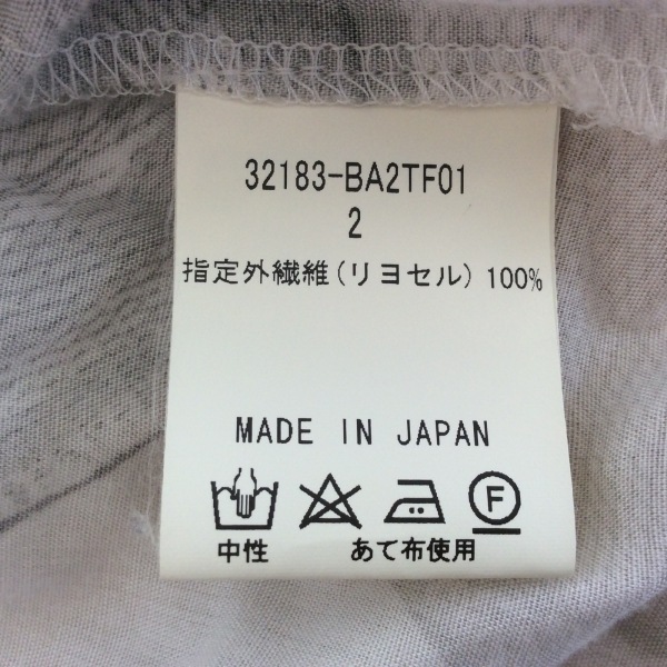 ミントデザインズ mint designs 長袖カットソー - 白×黒×マルチ レディース トップスの画像4