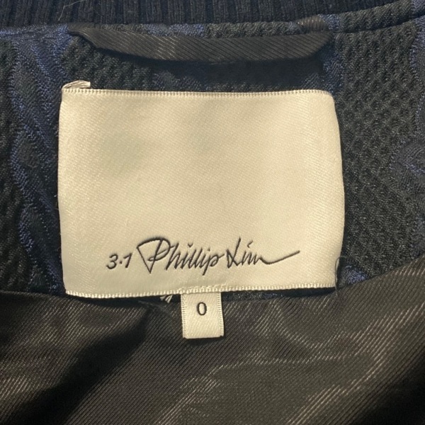 スリーワンフィリップリム 3.1 Phillip lim ブルゾン サイズ0 XS - 黒×ネイビー×イエロー レディース 長袖/春/秋/ラメ 美品 ジャケット_画像3