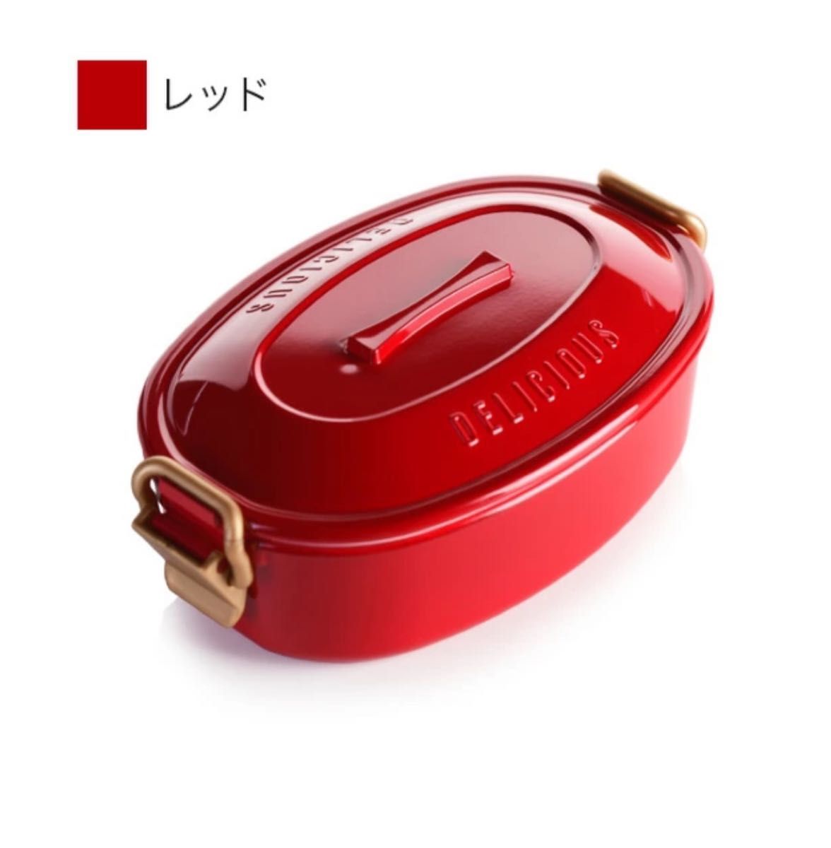 タイトロックランチ1段  RED