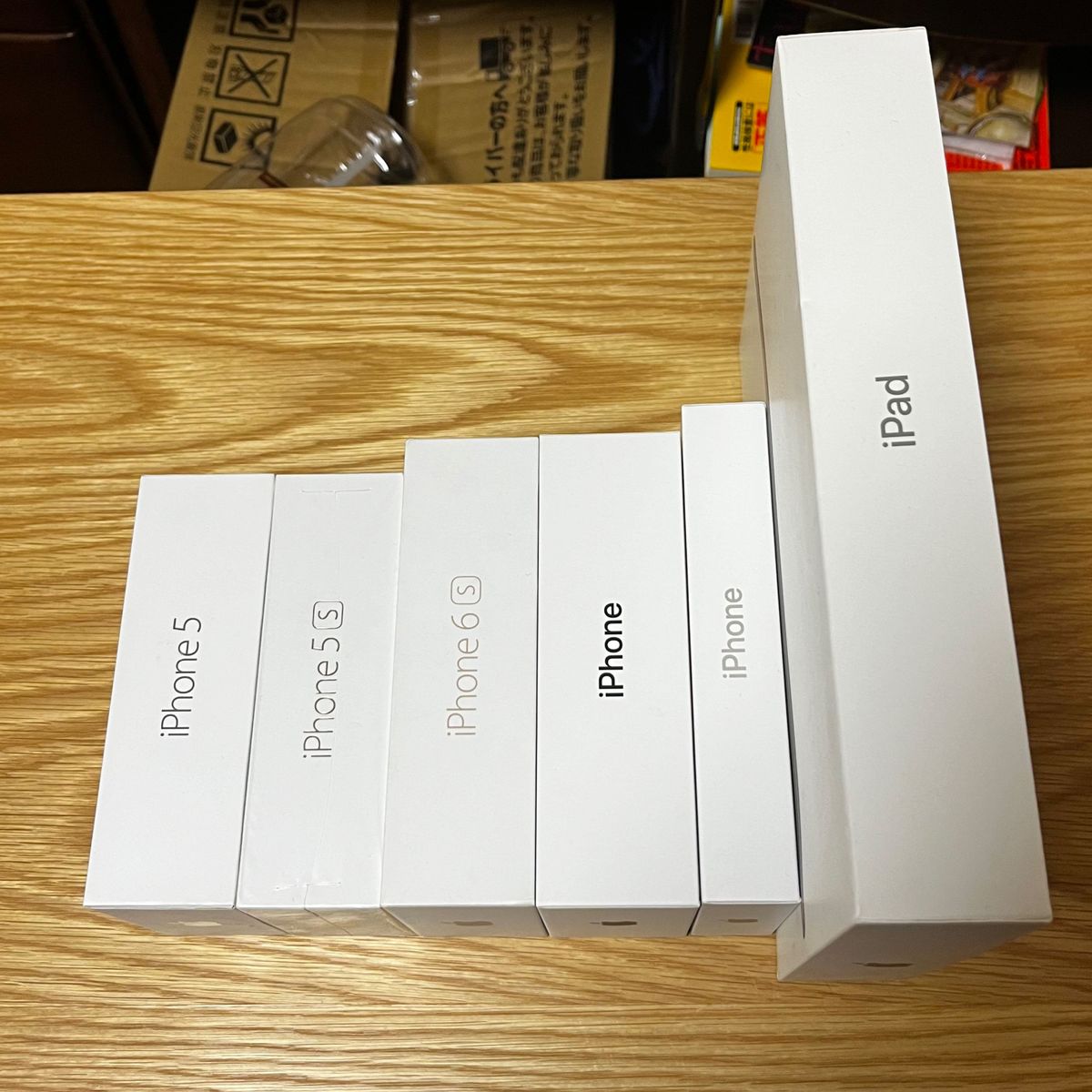 超綺麗 iPhone iPadの空箱 7箱セット Appleシールあり 