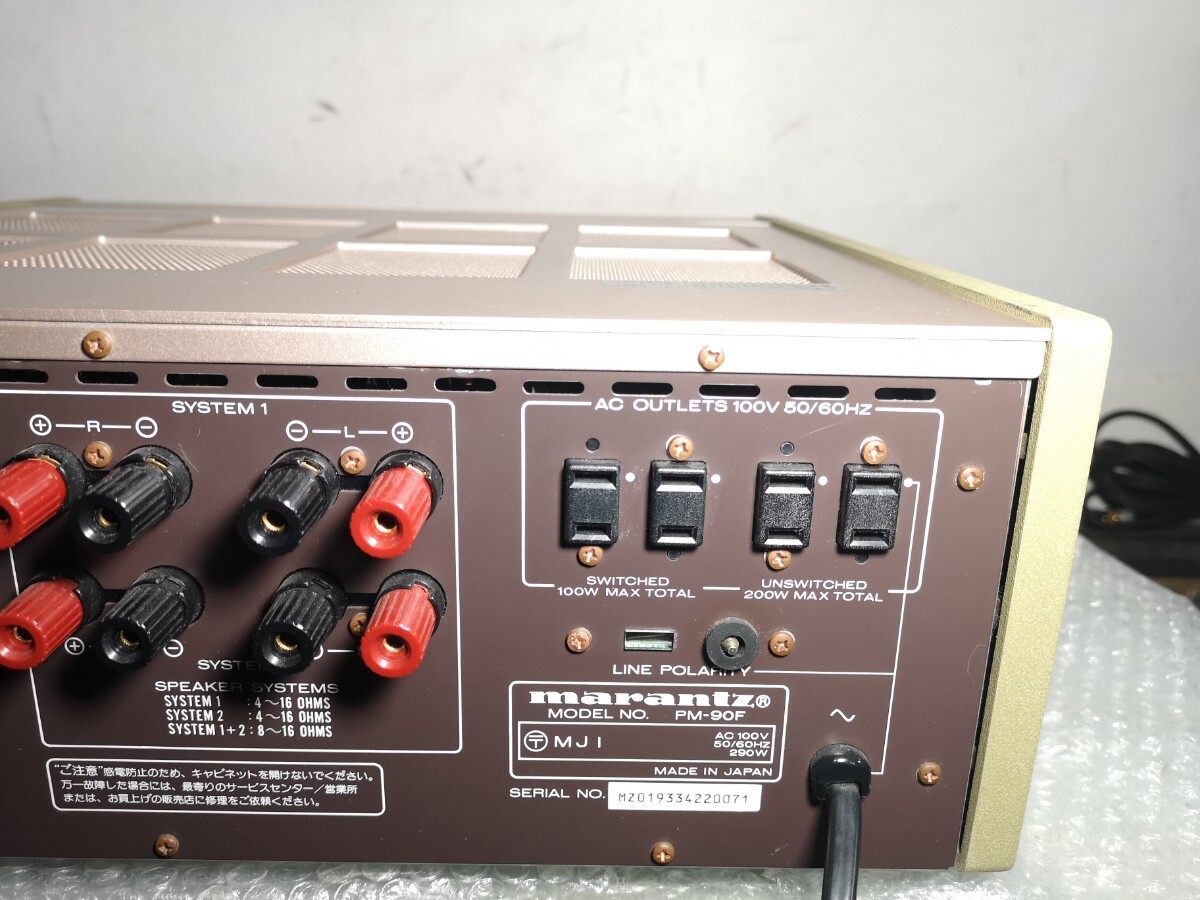 Yahoo!オークション - [中古 プリメインアンプ 綺麗 1週間保障 Yahoo!オークション - [中古 プリメインアンプ 綺麗 1週間保障