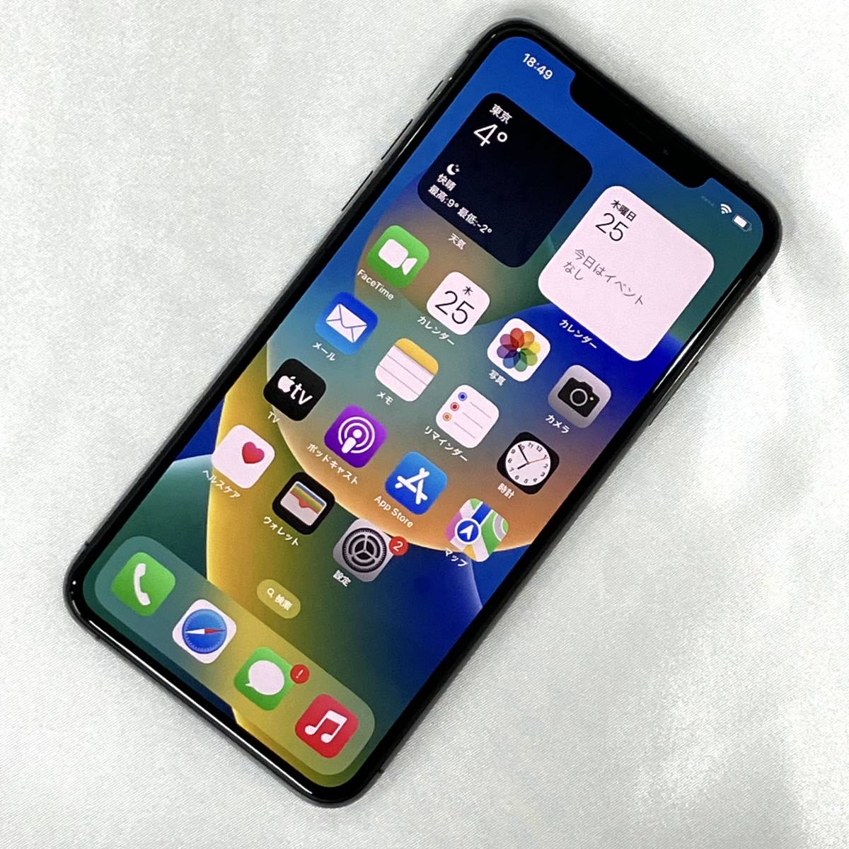 【中古 ジャンク品】SIMフリー iPhone11 Pro Max 256GB スペースグレイ MWHJ2J/A 利用制限〇 softbank版の画像1