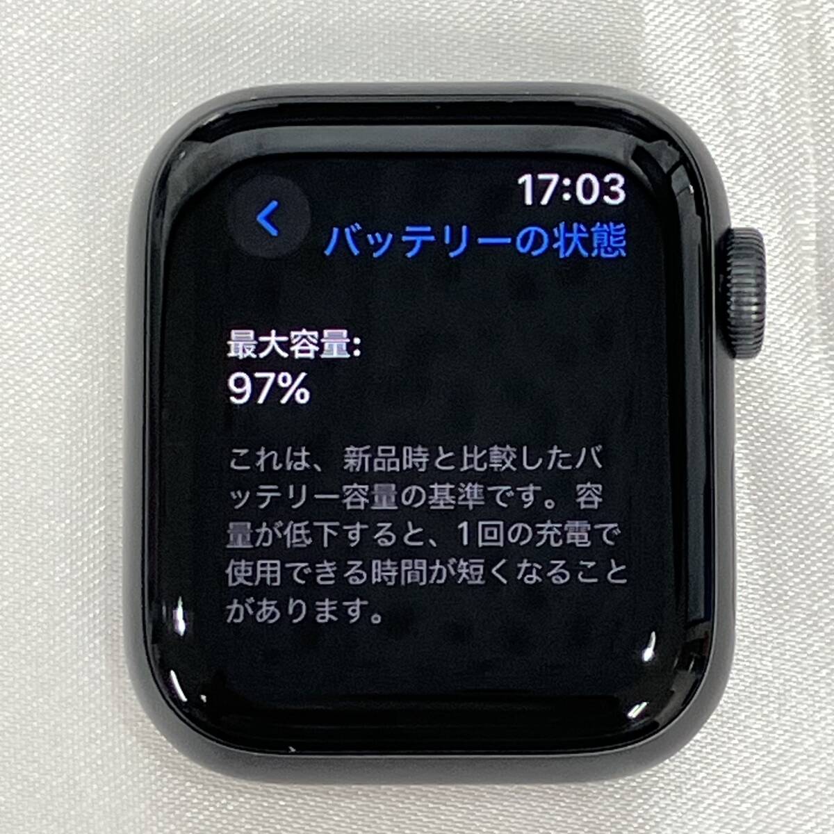 【中古 美品】Apple Watch SE 第1世代 40mm GPSモデル スペースグレイアルミニウムケース MKQ13J/A バッテリー最大容量97%の画像8