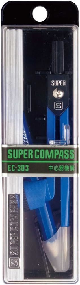 【即決】★スーパーコンパス★コンパス/鉛筆用/ソニック/ブルー/青/紺/文房具/中心器機構/安全針カバー付き//EC-303-Kの画像2