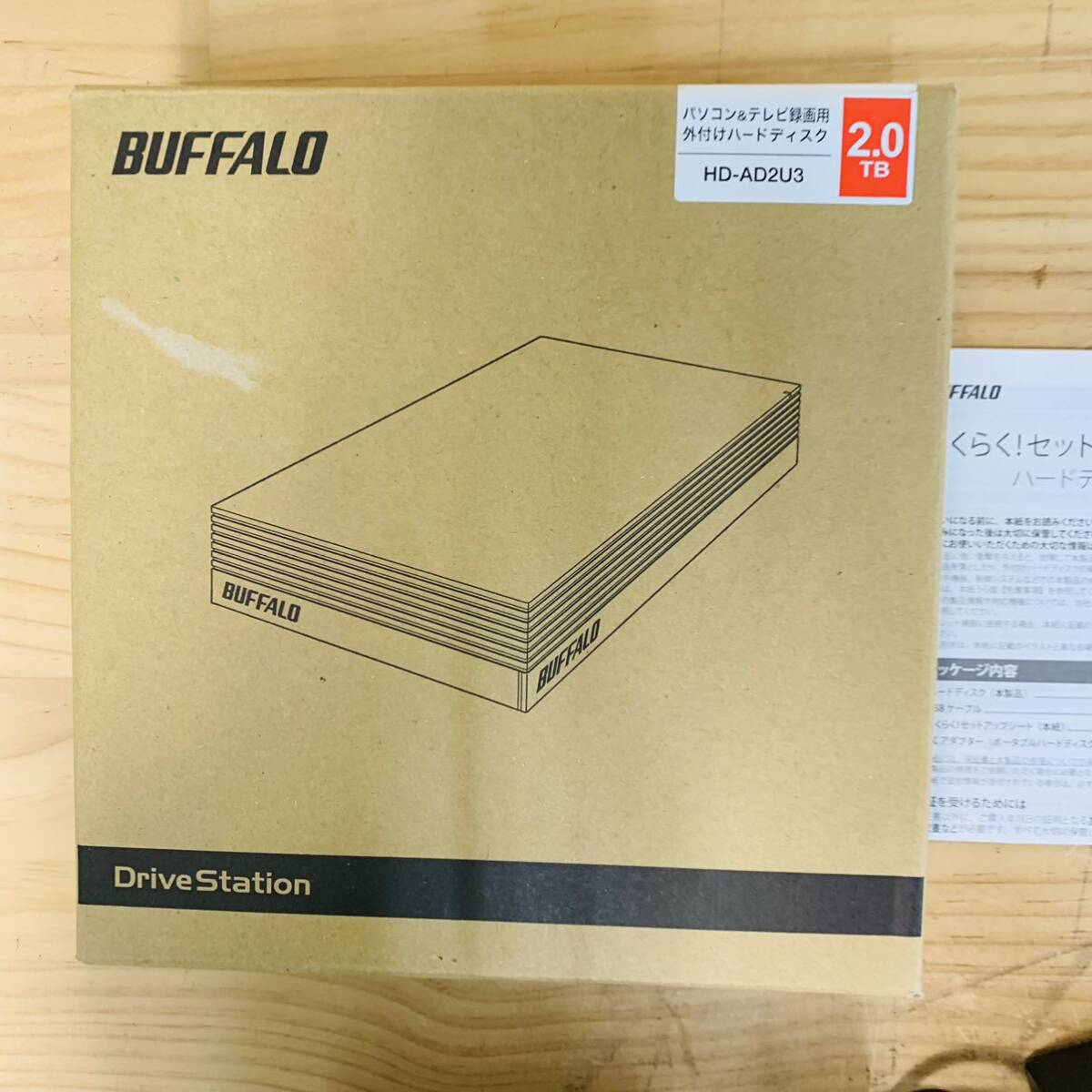 AR38111 BUFFALO バッファロー HD-AD2U3 2.0TB 外付け ハードディスク の画像2