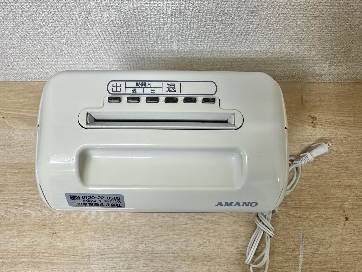 A821 AMANO タイムレコーダー BX2000 の画像2