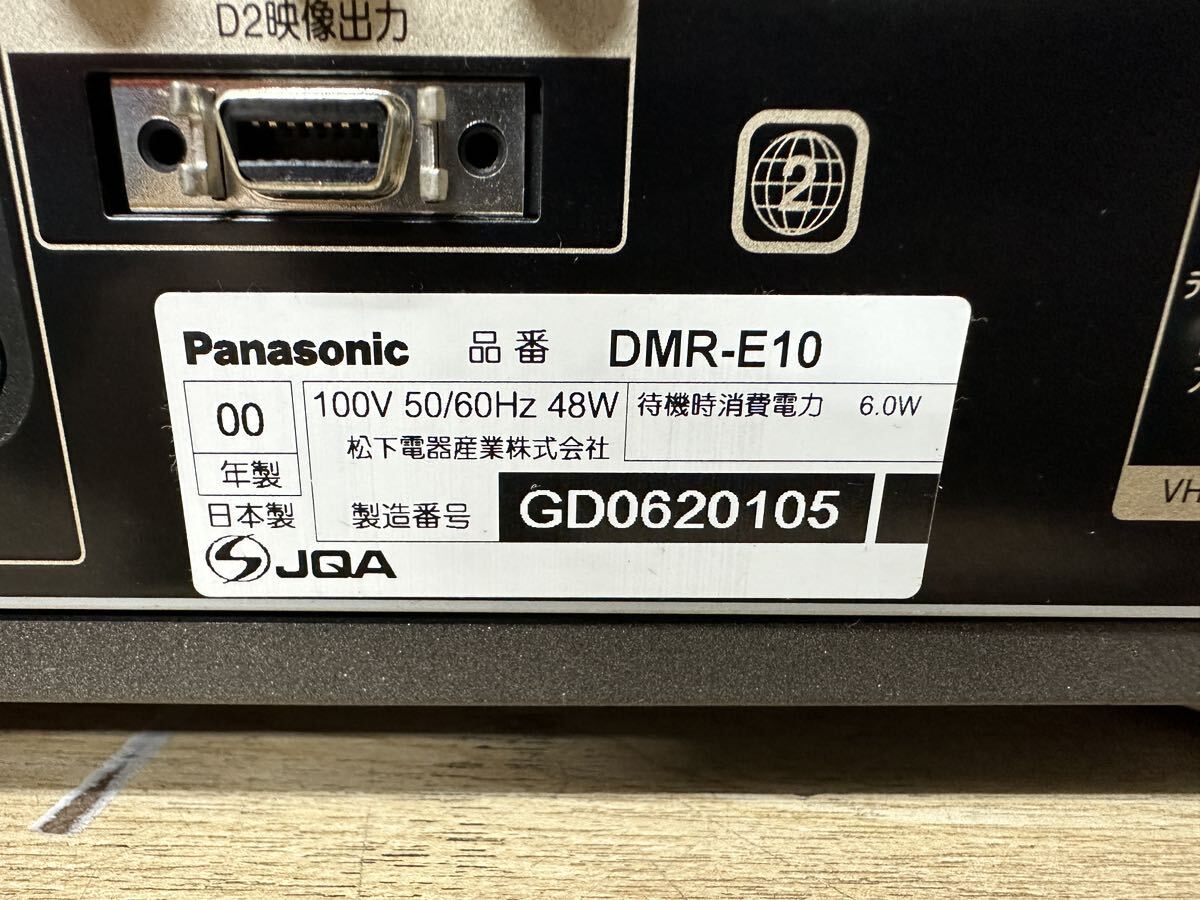 A825 Panasonic パナソニック DVDレコーダー DMR-E10_画像5