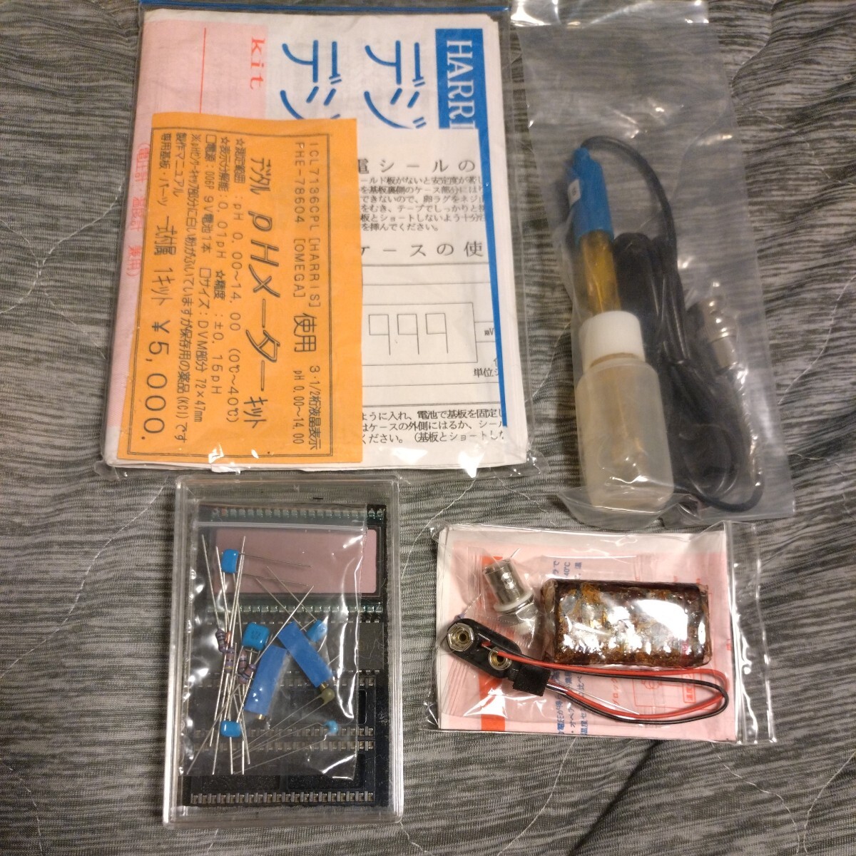 『デジタルpHメーターキット』ジャンク品 HARRIS ICL7136CPL OMEGA PHE-78604 デジタル 電圧計 デジタル温度計の画像1