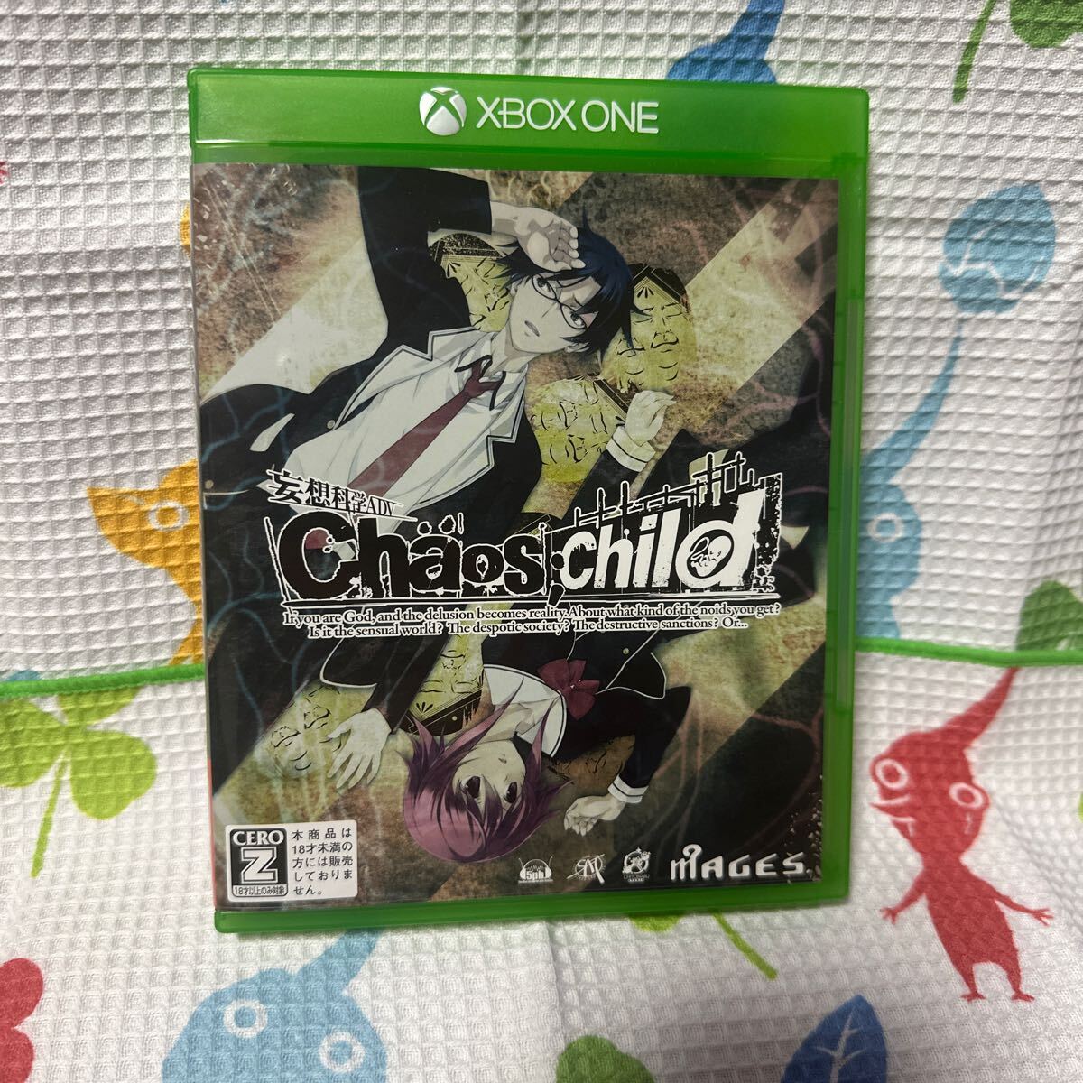 【XboxOne】CHAOS；CHILD[通常版］_画像1