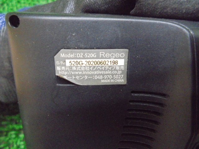 9EJ1104IQ3) レクサス LS460 Iパッケージ USF40 にて使用　RegeoドライブレコーダーDZ-520G_画像3