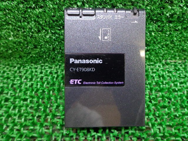 9EI2756IQ3 ) ホンダ フィット GE6/GE7 にて使用　Panasonic　ETC車載器　CY-ET908KD　　パナソニック_画像4