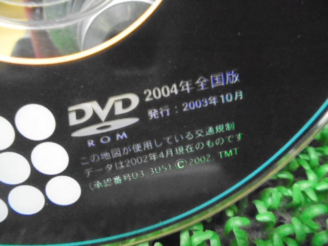 9EP4510AK4 ) トヨタ パッソ KGC10 純正 トヨタ純正DVDナビロム 2004年　　_画像2