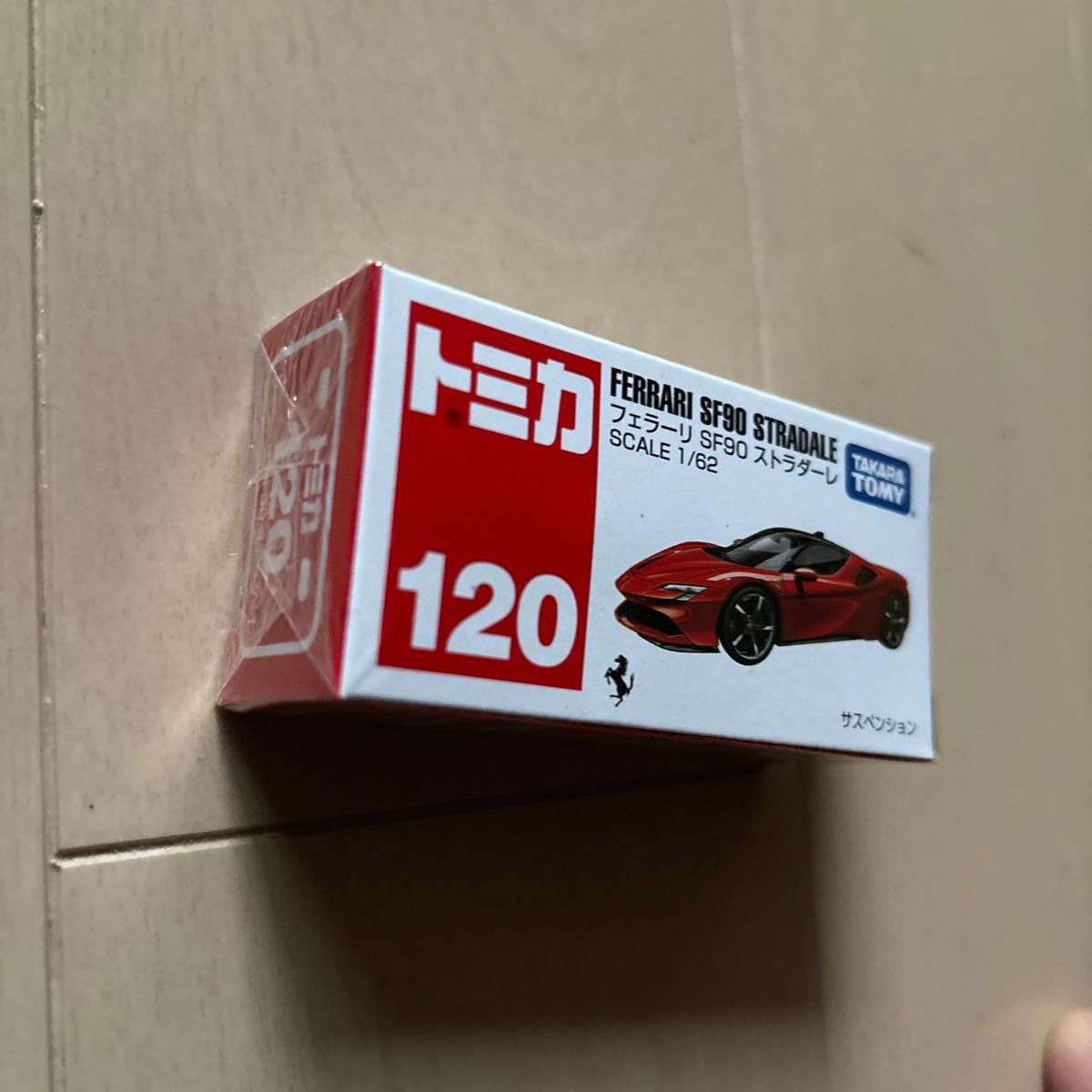 No.120 フェラーリ SF90 ストラダーレ （箱） （ノンスケール トミカ 156765）