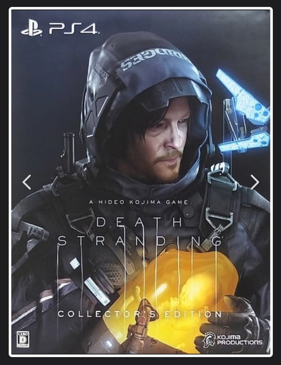 【新品未開封】PS4 DEATH STRANDING デスストランディング コレクターズエディション_画像1