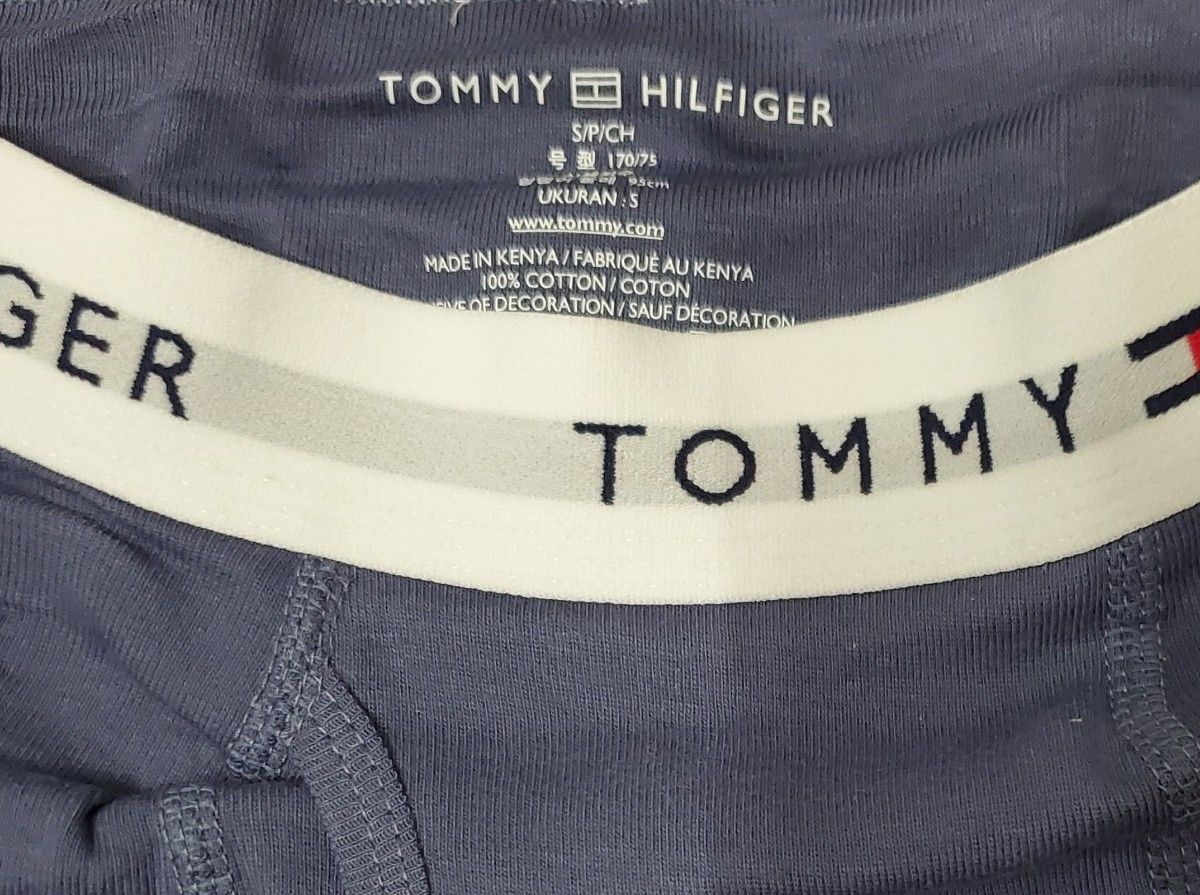 トミーヒルフィガー　新品　メンズ　ロングボクサーパンツ(ロゴ/ブルーS)