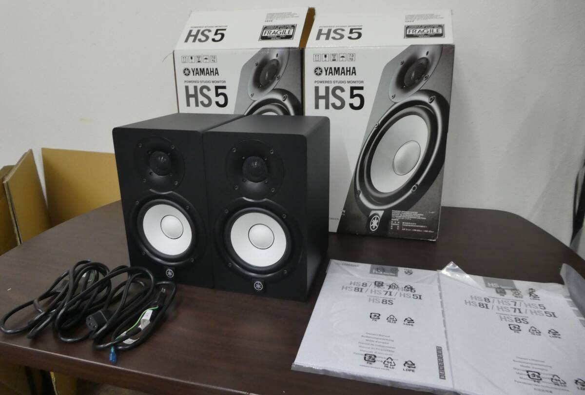 ☆YAMAHA 音響機器 ヤマハ スタジオモニター ペア HS5 美品 1円スタート ☆_画像1