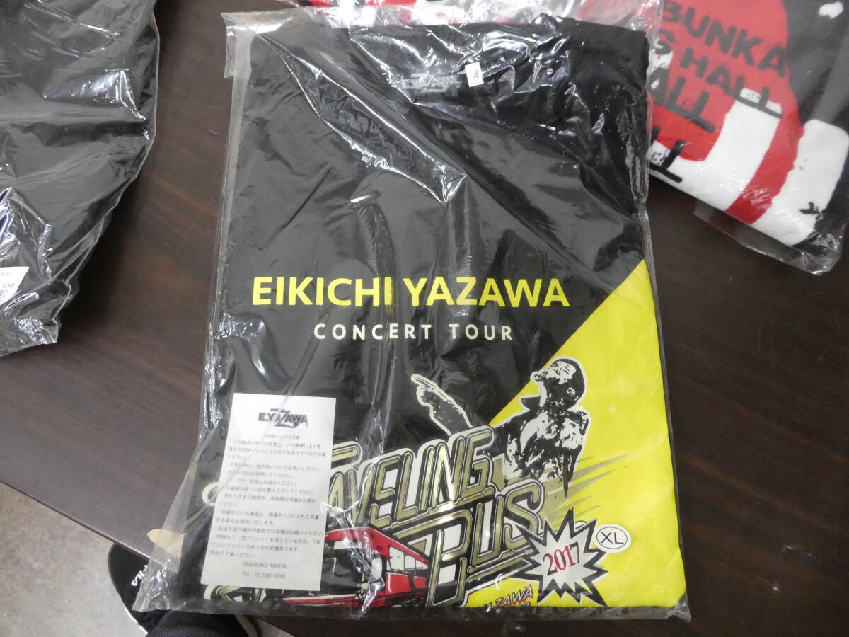 ☆ E.YAZAWA 矢沢永吉 グッズ まとめ売り Ｔシャツ タオル など 未開封保管品 1円スタート ☆の画像2