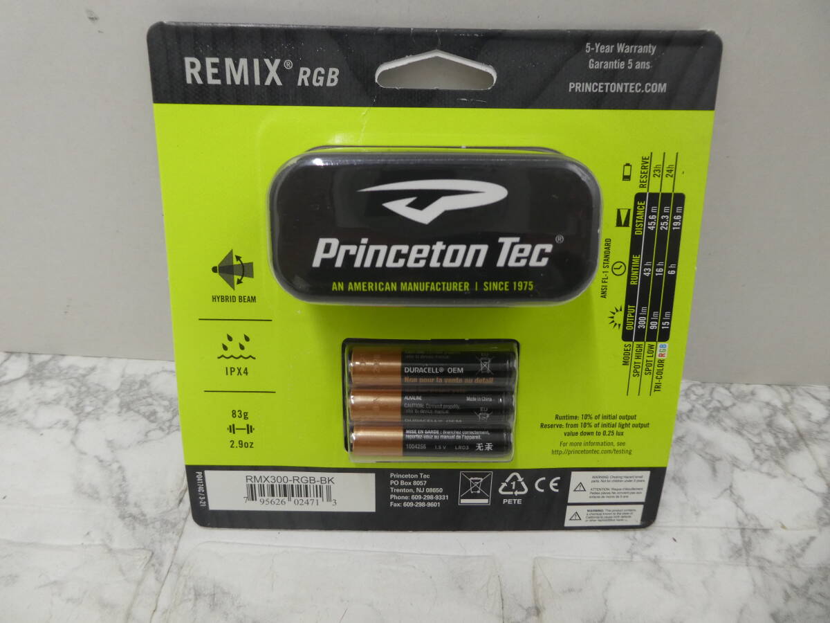 ☆ Princeton Tec プリンストンテック REMIX 300LUMENS RMX300-RGB-BK ヘッドライト 未使用保管品 1円スタート ☆の画像9