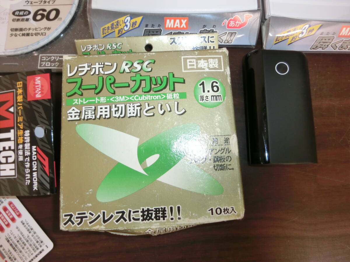 雑貨/家電おまとめ 新品/中古混ざり ジャンク扱い 動作未チェック 同梱不可 1円スタートの画像10