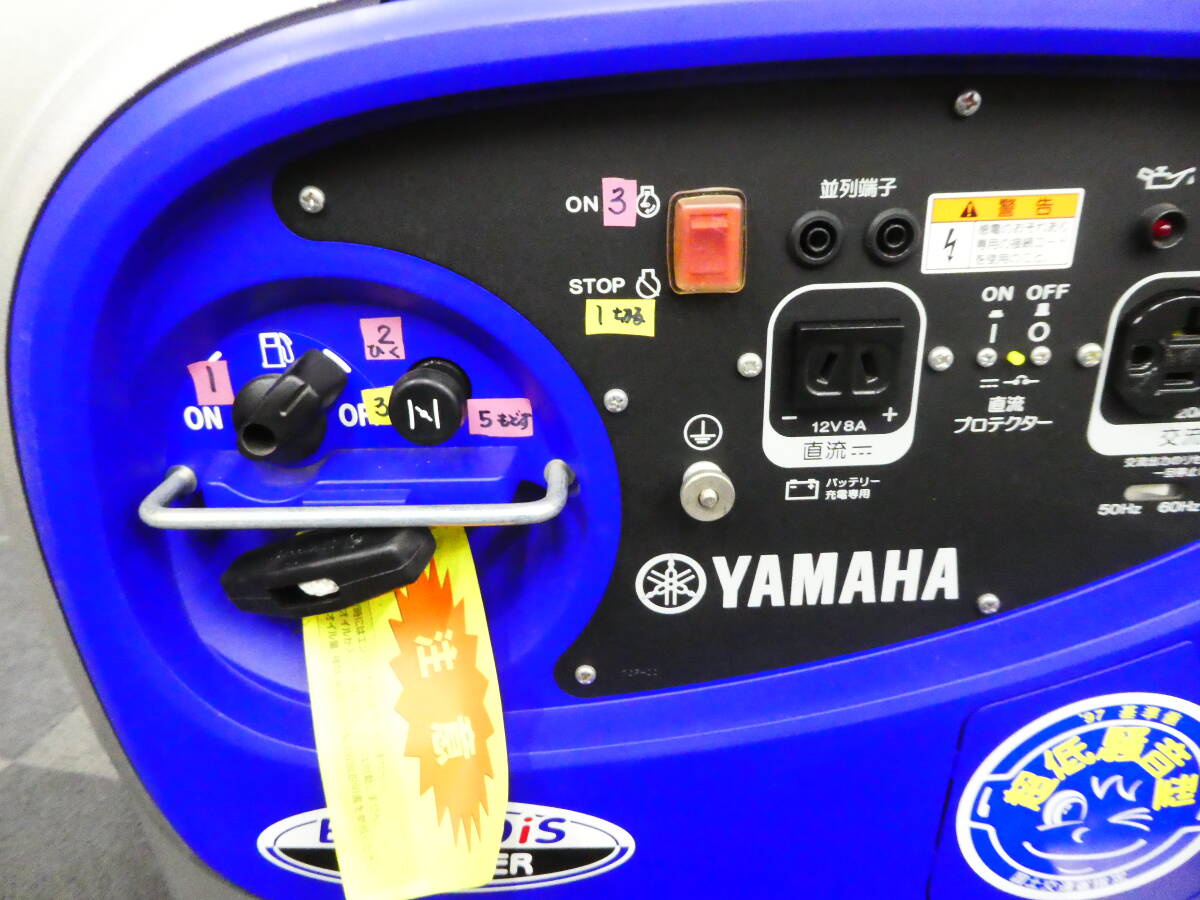 ☆ 未使用 ヤマハ インバーター発電機 EF2000IS 防音型 定格出力 2.0kVA 1円スタート☆の画像4