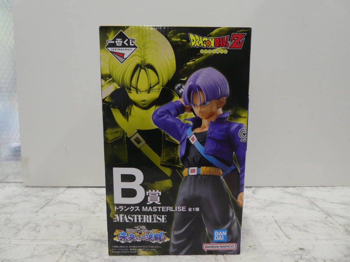 ☆ 一番くじドラゴンボール 未来への決闘！B賞 トランクス MASTERLISE フィギュア 未開封品 1円スタート ☆_画像1