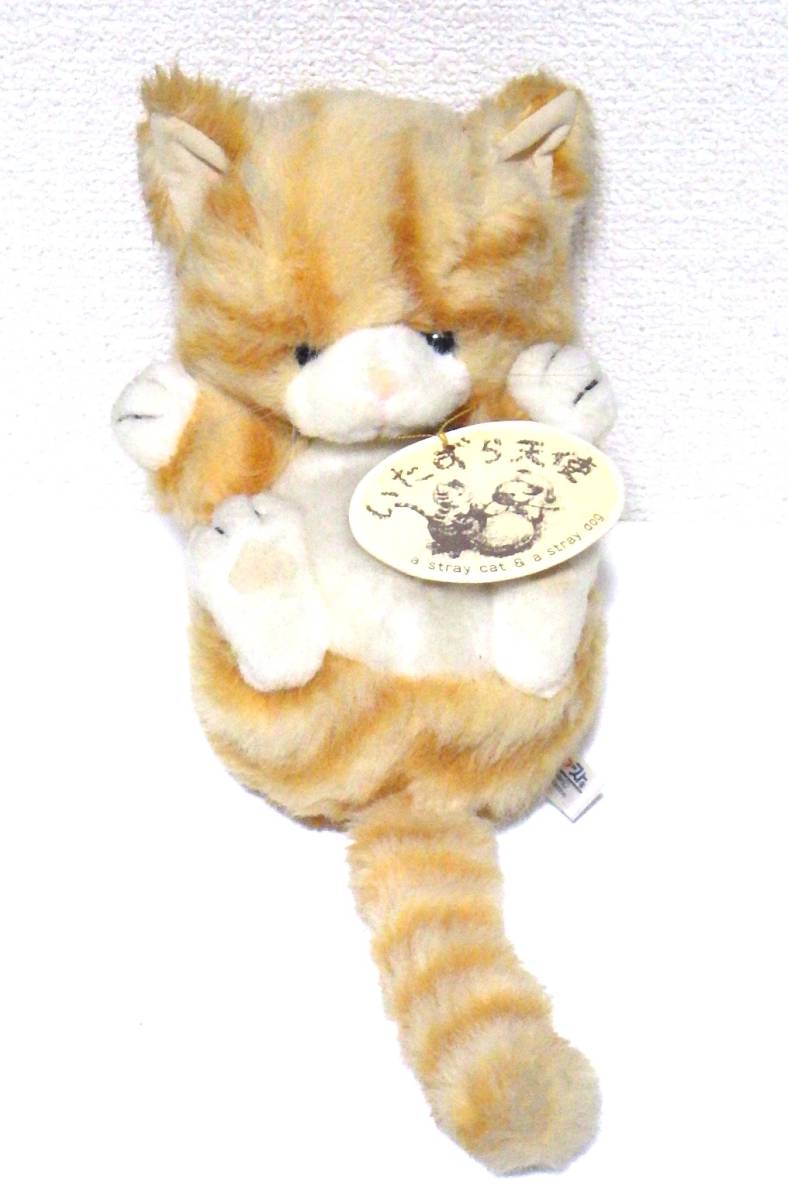 * rare * rare * First made first mischief angel cat soft toy pipe sound .. cat Showa Retro paper tag attaching 
