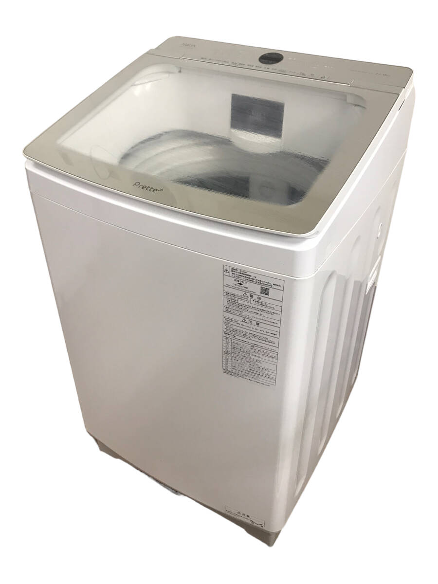 【直接引取歓迎！】AQUA アクア 全自動洗濯機 AQW-GVX140J 上開き 縦型 洗濯14kg インバーター搭載 自動おそうじ 2020年製（埼玉県川越市）_画像1