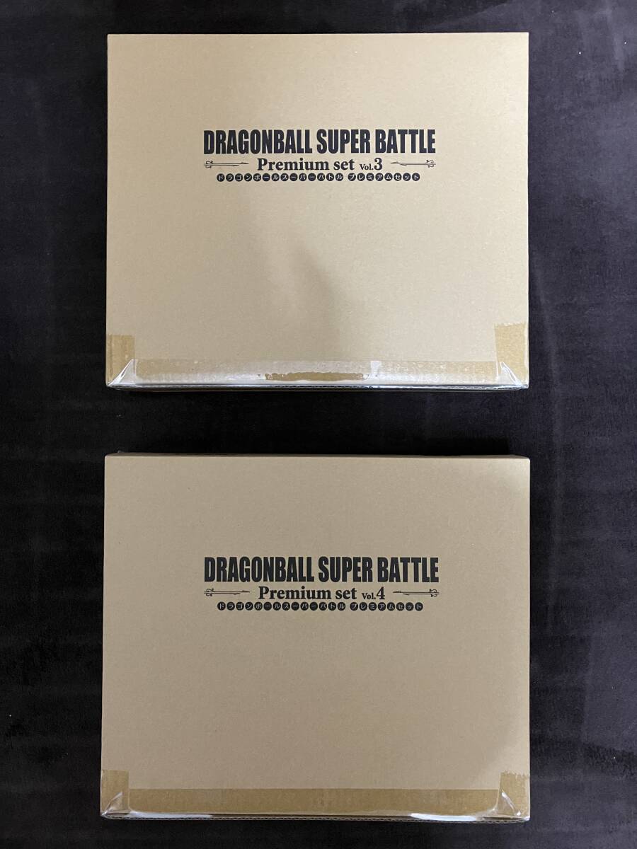 12075円 ドラゴンボール カードダス スーパーバトル Premium set 12075円 ドラゴンボール カードダス スーパーバトル Premium set
