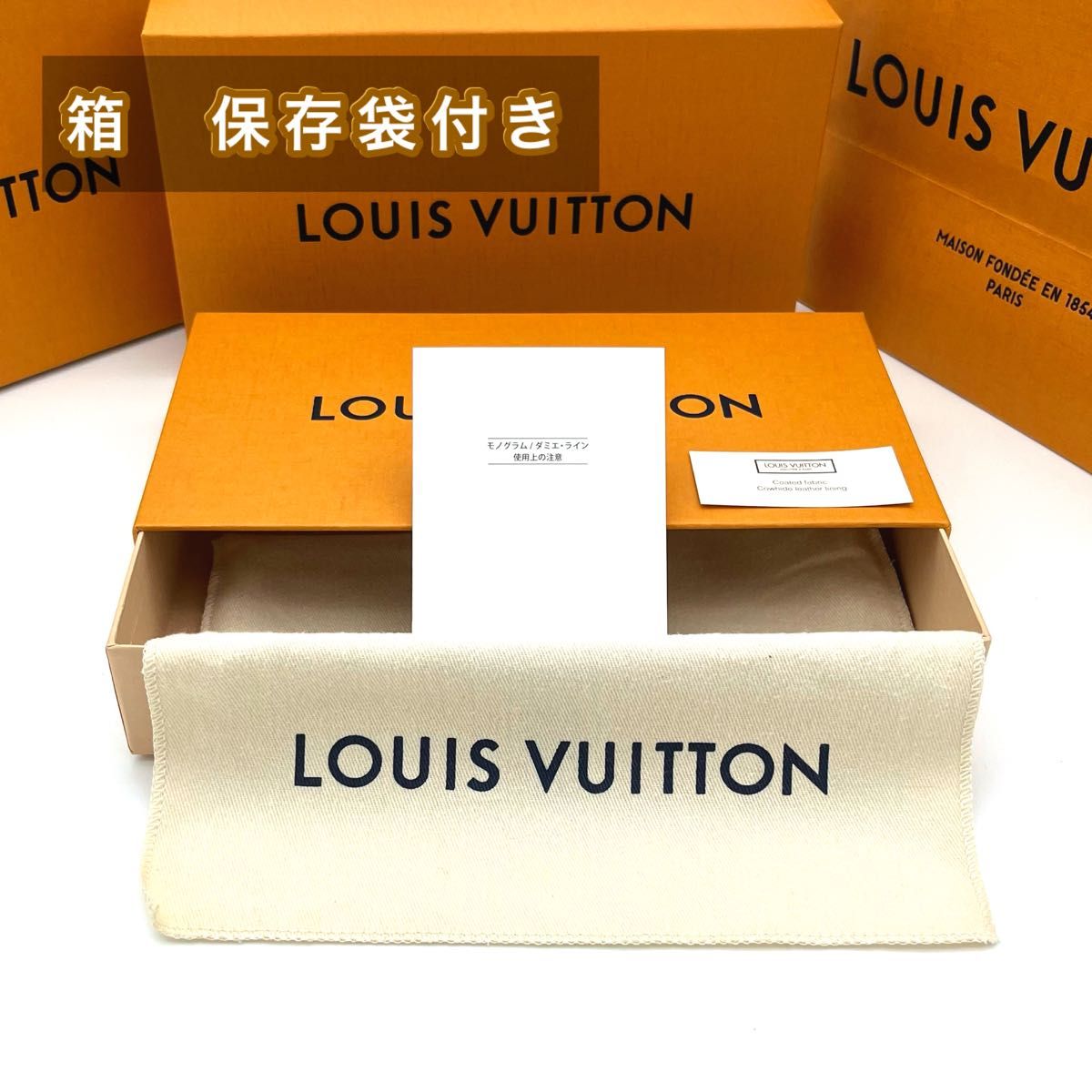 【お値引き済み】LOUIS VUITTON ルイヴィトン モノグラム ジャイアント リバース  ポルトフォイユ サラ M80726