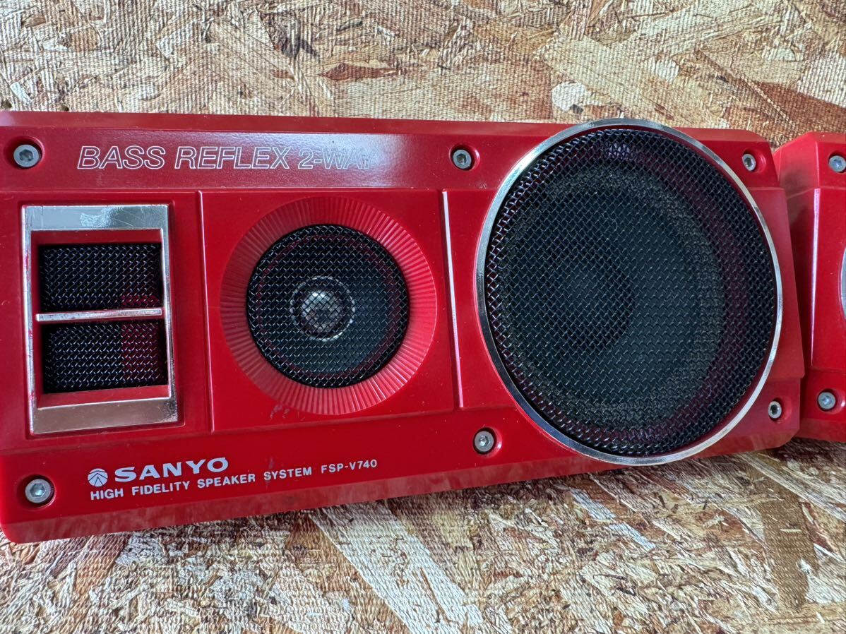 SANYO RED SOUND FSP-V740 旧車 当時物 街道レーサー の画像2