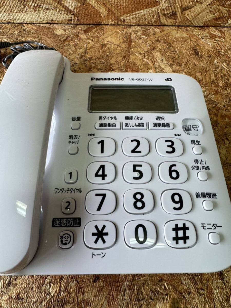 Panasonic コードレス電話機 VE-GD27 子機 の画像2