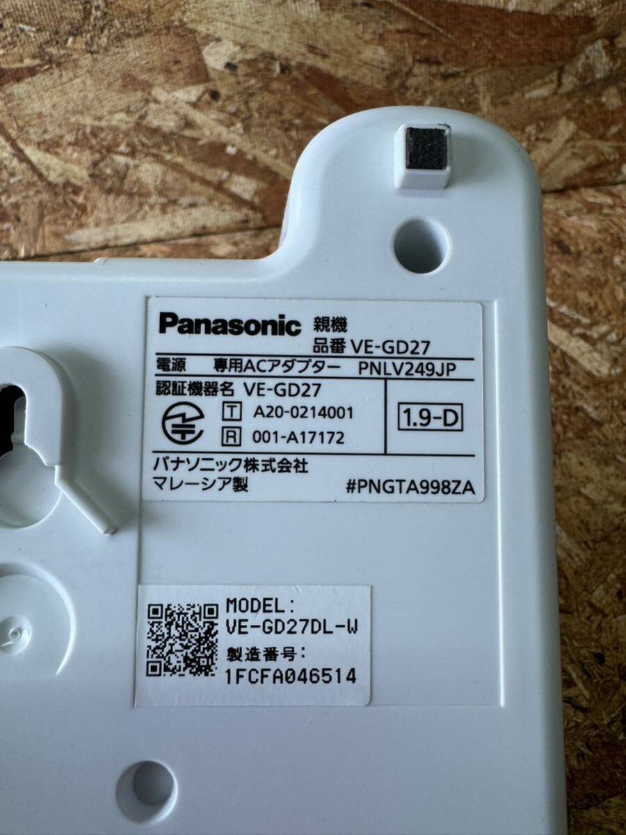 Panasonic コードレス電話機 VE-GD27 子機 の画像4