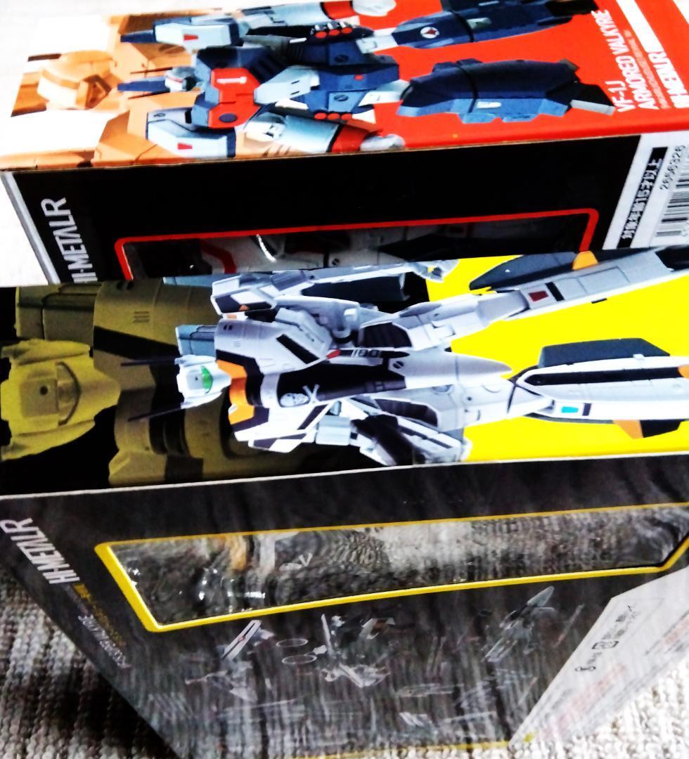 HI-METAL R 超時空要塞マクロス VF-1S スーパーバルキリー・VF-1J アーマードバルキリー 2体セットの画像4