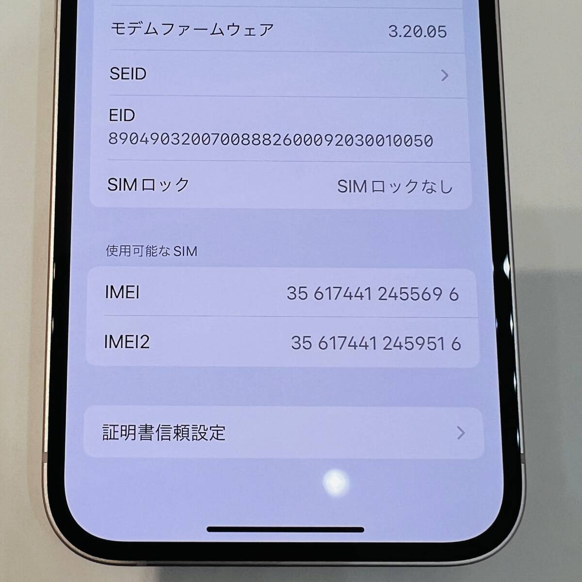 【Apple/アップル】iPhone13 MLNK3J/A 256GB SIMロックなし IMEI〇 ピンク ★45599_画像8