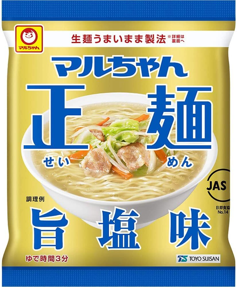 ヤママルちゃん袋麺の画像1