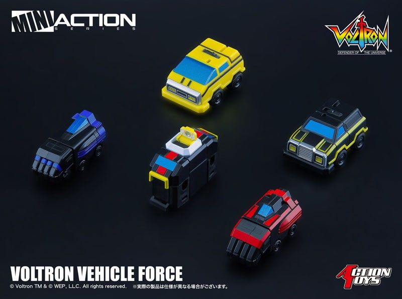 ミニアクション　ボルトロン　ダイラガーXV　MINI ACTION ビークルフォース　VOLTRON　ACTION TOYS