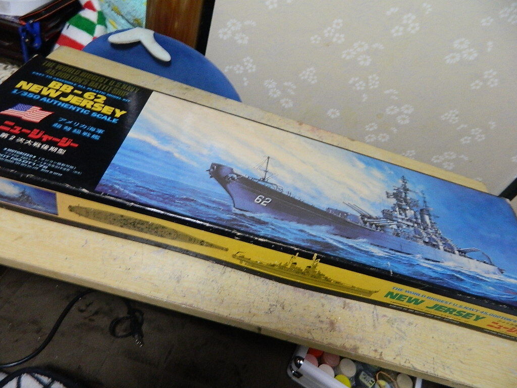 オオタキ　１/３５０　ニュージャージー　（パーツ欠品のためジャンク品です）_画像1