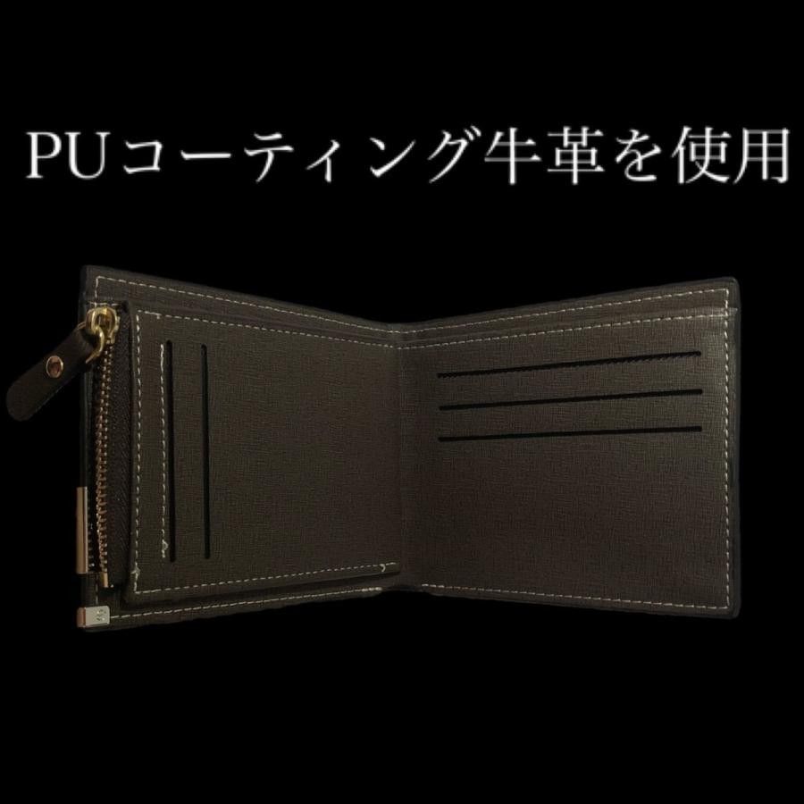 訳あり① 二つ折り財布 ミニ財布 コンパクト 牛革 大容量 高級感 レザー ダークブラウン メンズ トレンド ビジネス お札入れ