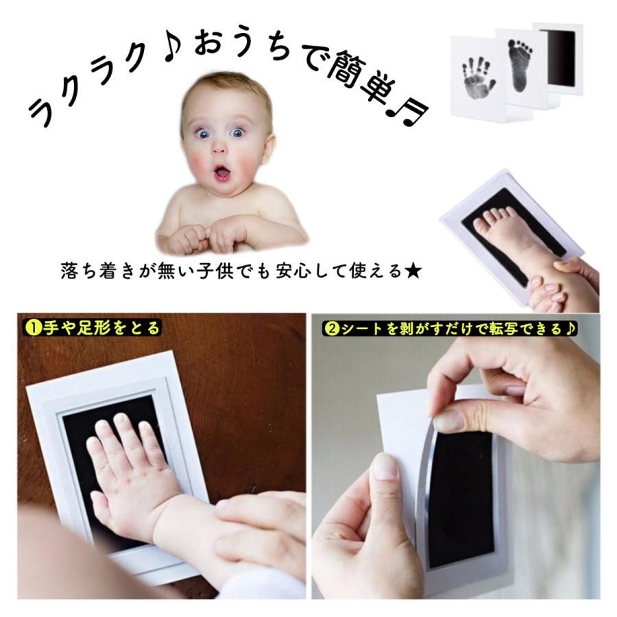 手形 足形 アート キット スタンプ インク レッド グリーン ネイビー 記念日 赤ちゃん ペット ギフト 成長記録 激安 セール