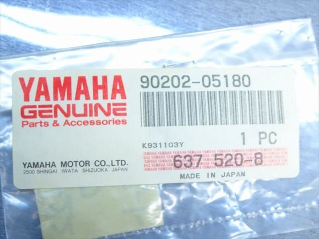 εC240205-22 ヤマハ YZF-R1 YZF-R6 TZR250 FZR250R FZR400 RD350 RZ350 純正 プレートワッシャー 未使用 90202-05180_画像3