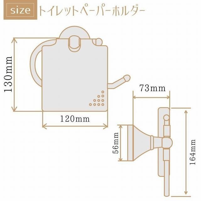 トイレットペーパーホルダー レトロ風 収納 カバー おしゃれ アンティーク レトロ DIY かわいい アイアン 取り付け リノベーションの画像3