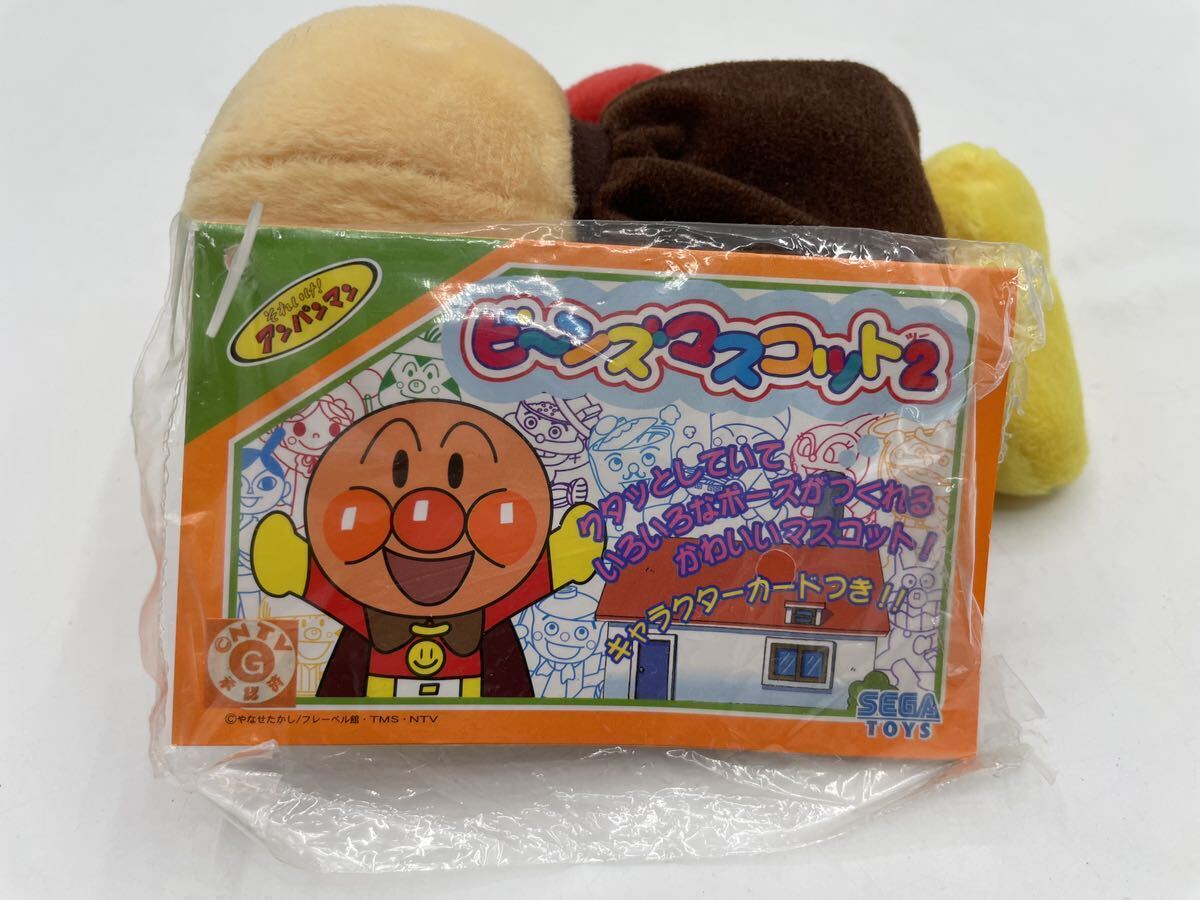 アンパンマン バイキンマン ドキンちゃん あかちゃんまん カツドン おむすび ハンバーガーキッド ぬいぐるみ セガ ビーンズマスコット 帯の画像3