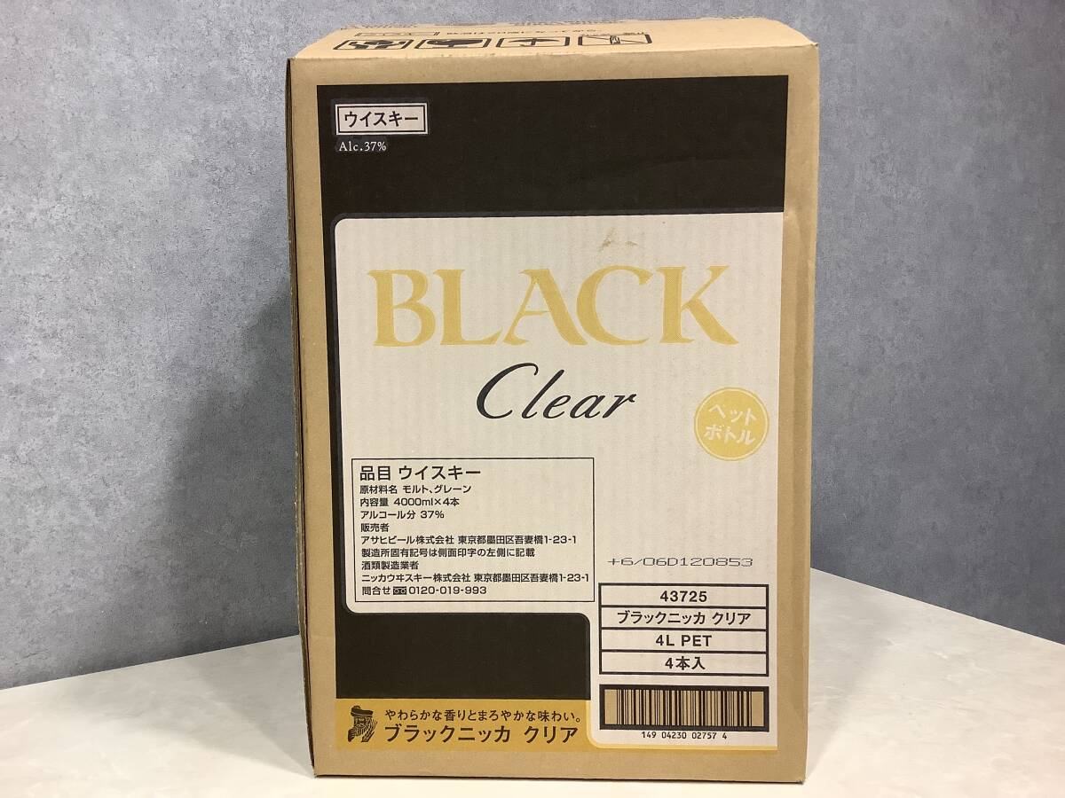 ④ 1円〜 新品 BLACK Clear 4L 4本セット 37％ ブラックニッカ クリア 4000ml 1ケースの画像4